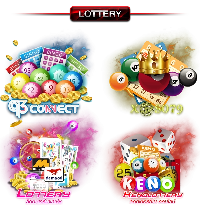  arbu97 banner-banner-lotto